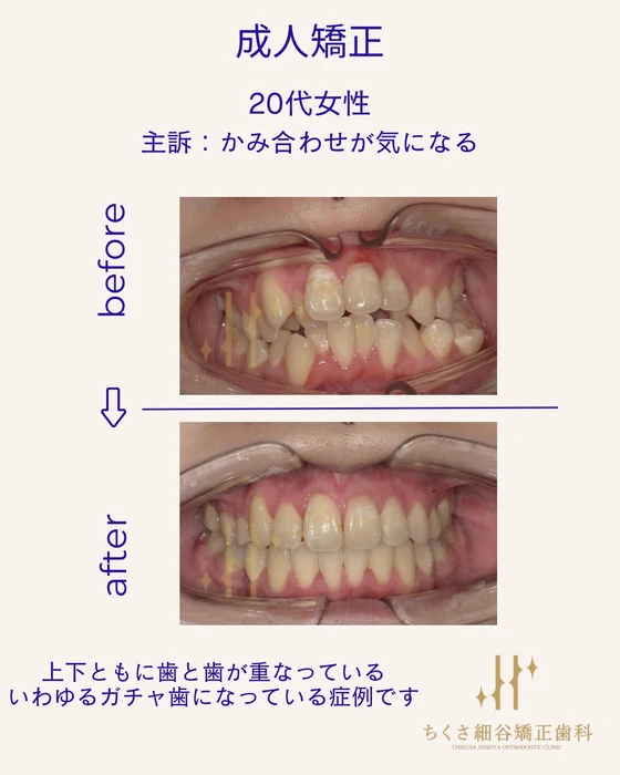 画像660