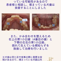 画像662