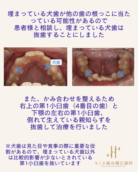 画像662
