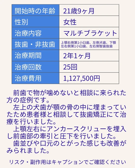 画像665