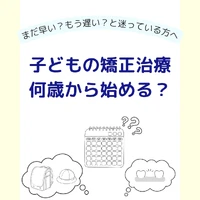 画像667