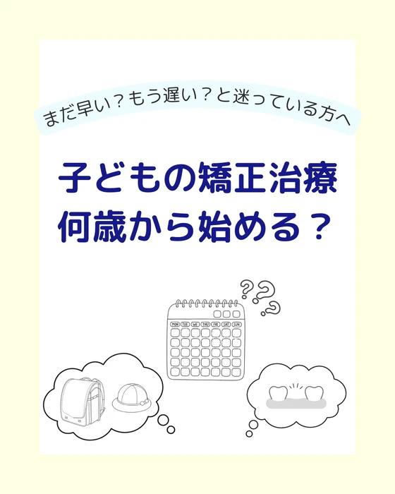 画像667