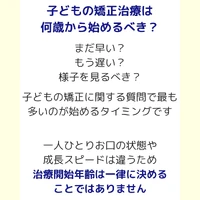 画像668