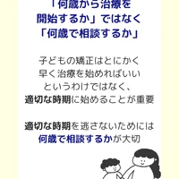 画像669