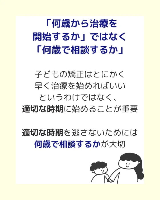 画像669