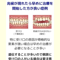 画像671