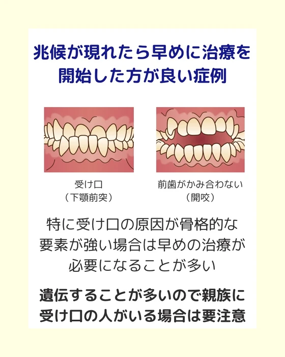 画像671