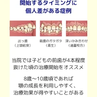 画像672