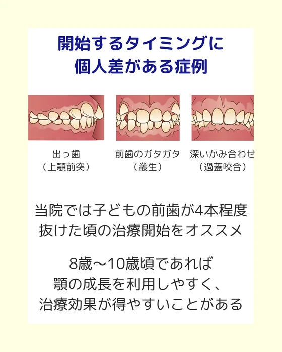 画像672