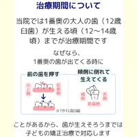 画像673