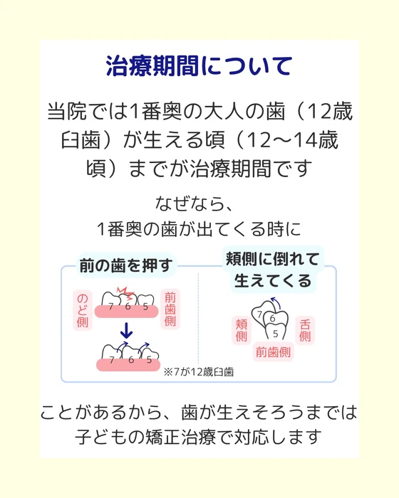 画像673