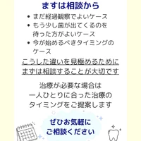 画像674