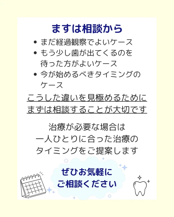 画像674