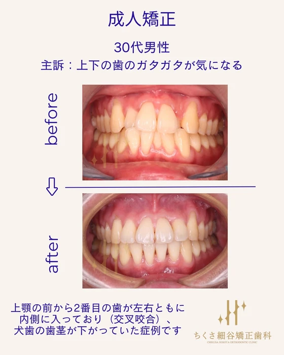 画像678