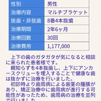 画像682