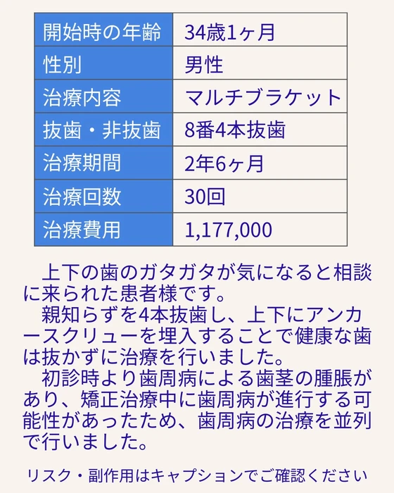 画像682