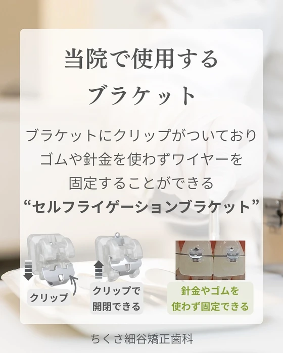 画像688