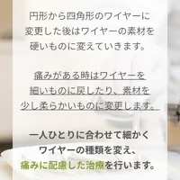 画像700