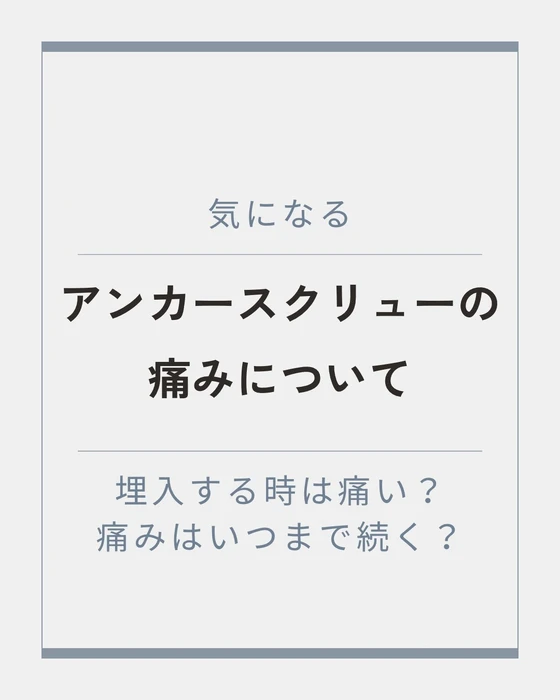 画像703