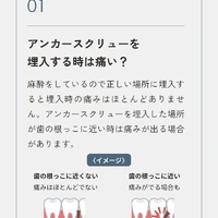 画像704