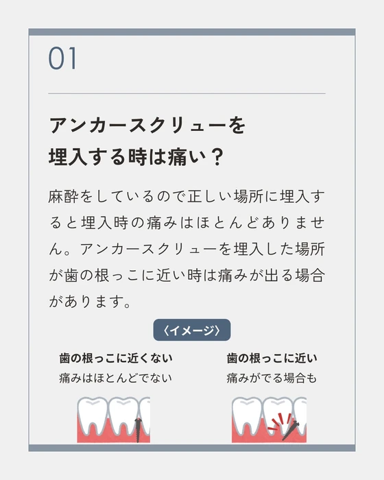 画像704