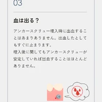 画像706