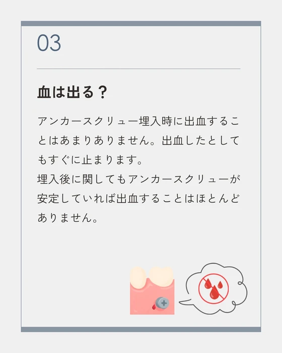 画像706