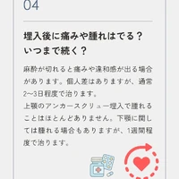 画像707
