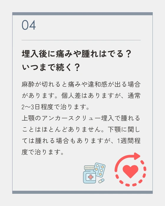 画像707