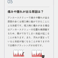 画像708