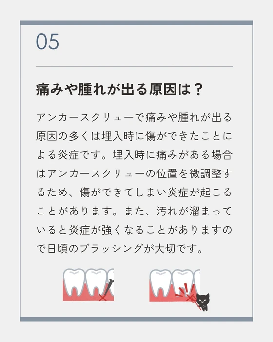 画像708