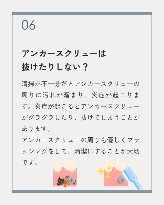 画像709