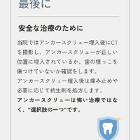 画像711