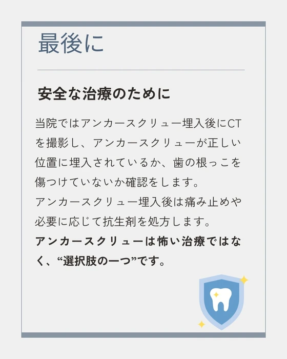 画像711