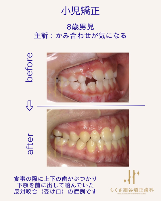 画像715