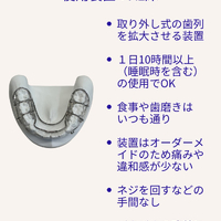 画像718