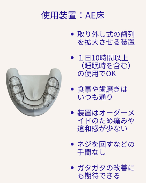 画像718